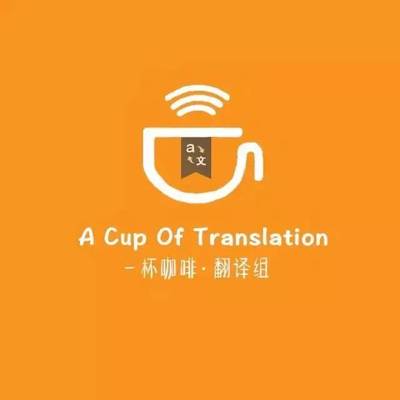 Market Research: Translating the Language of the Heart - Recruitment of Members for the Coffee Cup English Compilation Team