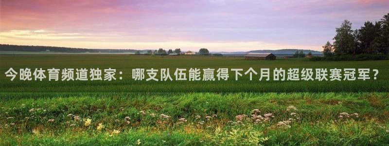 小松鼠直播官网
