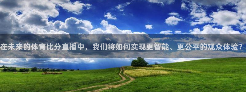 松鼠直播